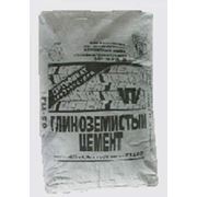 Цемент высокоглиноземистый в Алматы фото