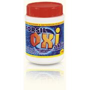 Специальное средство для устранения пятен на белье Forsil Oxi 1 кг фото