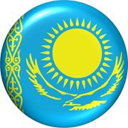 Ароматизаторы в Казахстане фото