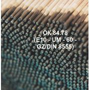 Электроды для износостойкой наплавки и ремонта деталей ОК 84.78 (E10 - UM – 60 - GZ/DIN 8555)