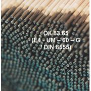 Электроды для износостойкой наплавки и ремонта деталей ОК 83.65 (E4 - UM – 60 – G / DIN 8555) фотография