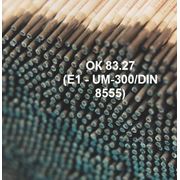 Электроды для износостойкой наплавки и ремонта деталей ОК 83.27 (E1 - UM-300 /DIN 8555) фотография