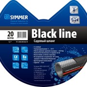 Садовый шланг Symmer Black line