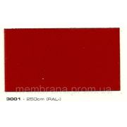 Тентовая ткань, Бельгия,630г/м² Цвет: 3001(красный) фото