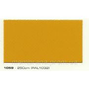 Тентовая ткань, Бельгия, 680г/кв.м Цвет: 1059 ( желтый) фотография