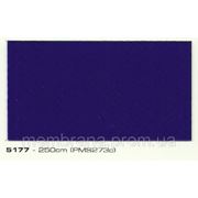 Тентовая ткань, Бельгия,680г/кв.м Цвет: 5177(фиолетовый) фото