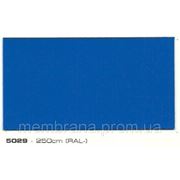 Тентовая ткань, Бельгия, 630г/м² Цвет: 5029(голубой) фото