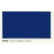 Тентовая ткань, Бельгия,680г/кв.м Цвет: 5020(синий) фото