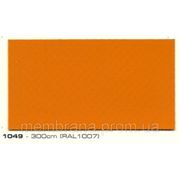 Ткань ПВХ для надувных конструкций. Батуты. Горки. Бельгия. 900г/м² Цвет: 1049 (оранжевый) фото