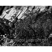 Coal ACH (25-100) for wholesale фотография