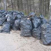 Мешки для мусора 35 литров 25 в рулоне фото