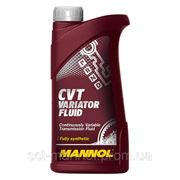 Трансмиссионное масло CVT Variator Fluid (для АКПП вариаторного типа)