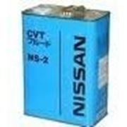 Масло трансмиссионное масло жидкость для бесступенчатой трансмиссии Nissan NS-2 KLE52-0000403 фотография