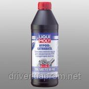 Liqui Moly Hypoid-Geriebeol TDL SAE 75W-90 TS трансмиссионное масло GL4/5 1л фото