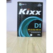 KIXX D1 10W40; 15W40