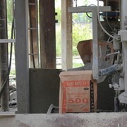 Оборудование для производства цемента Завод (комплекс) по фасовке цемента продажа Бородянка фото