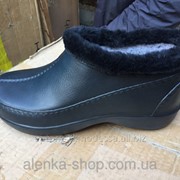 Женские калоши 41-45, код товара 223282113