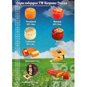 Сыр твердый Киприно Щвейцарский 5 кг. фотография