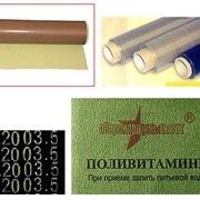 Тефлоновая лента для антипригарного покрытия нагревательных элементов (Тенов) упаковочного оборудования