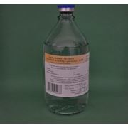 Натрия хлорид 09% 100мл стекло Препараты инфузионные