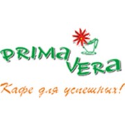 Бизнес - Ланч 12:00-15:00 Кафе «PrimaVera» фотография
