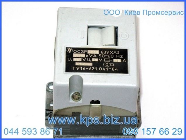 Можно ли к 380 подключить 220?