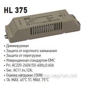 HL375 трансформатор электронный 12V150W фотография