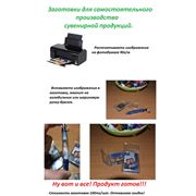 Заготовки магнитных сувениров фото