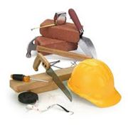 Предприятия прозводящие стройматериалы фото