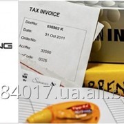 Accounting Outsourcing in Ukraine, Buchhaltung in der Ukraine