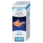 Препараты для лечения болезней рыб Метиленовый синий фото