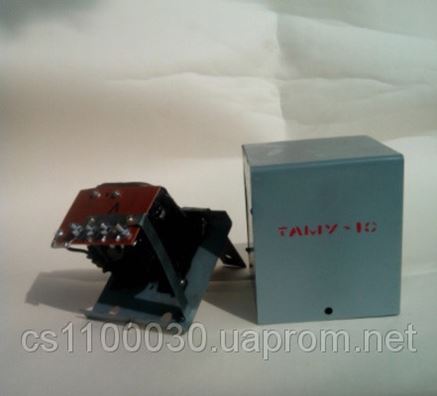 Я зелёный слоник головастик весёлый. Таму с 7. Таму с 7. Масло таману. Таму-25-240/30в трансформатор абонентский радиовещательный.