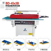 Кромко-закаточный станок BETTN фото