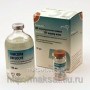 Вакцина Бовилис IBR marker 1х50 доз + 50 мл