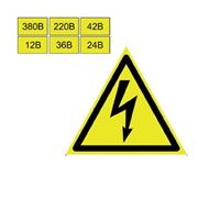 Самоклеющиеся знаки электробезопасности фото