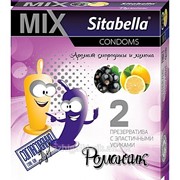 Презервативы Sitabella Mix с усиками Романчик №2 фото
