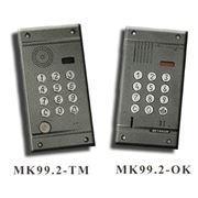 Координатные многоабонентные домофоны серии МК99.2 фото