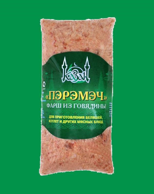 Мясо Для Фарша Купить В Улан Удэ