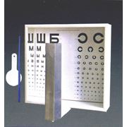 Осветитель таблиц для определения остроты зрения оборудование для офтальмологии оптика