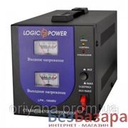Стабилизатор напряжения LogicPower LPH-1000RV (700Вт)