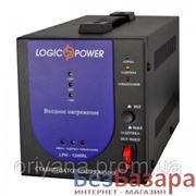 Стабилизатор напряжения LogicPower LPH-1200RL (840Вт) +подарок сетевой фильтр 5 розеток 1.8 метра