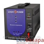 Стабилизатор напряжения LogicPower LPH-2500RL (1750Вт) фото