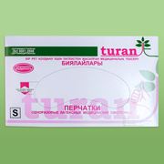 Перчатки смотровые стерильные латексные «Turan» фото