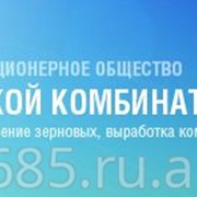 Услуги грануляции комбикормов фото