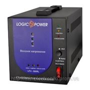 Logicpower LPH-1200RL