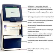 Анализаторы газов крови Портативный автоматический анализатор газов крови оксиметрии электролитов и метаболитов ABL 90 FLEX фото