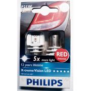 Philips X-treme Vision LED светодиодная лампа 21W/цвет: красный (2шт) фотография