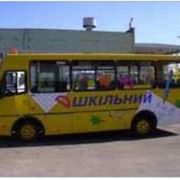 Школьные автобусы Микроавтобусы фото