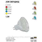 JCDR 18LED GU5.3 светодиодная лампочка фото