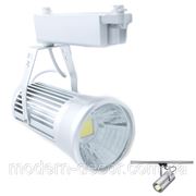 LED светильник 30W (серебристый и белый) фото